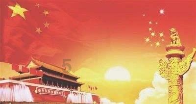 宝矿猎人